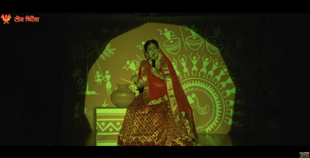 malini