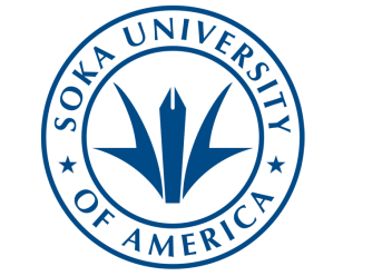 SUA New Logo 2025